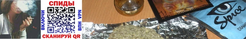 БУТИРАТ вода  Купить закладки  Рязань 