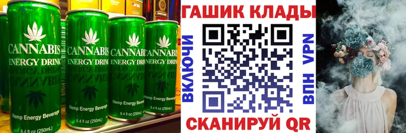 Купить  Рязань  Печенье с ТГК марихуана 