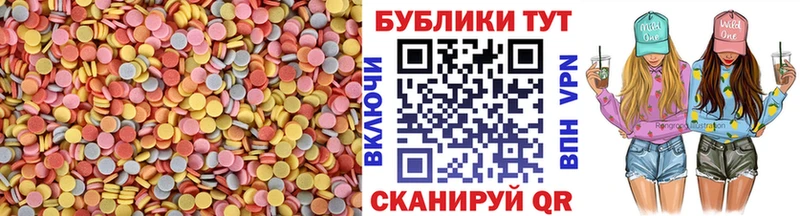 Ecstasy VHQ  Купить  Рязань 