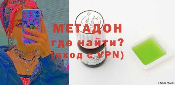 mix Сосновка