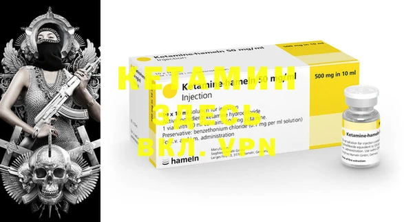 СК Снежинск