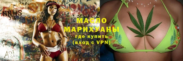 mix Сосновка