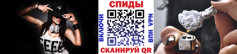 Купить где  Рязань  Метамфетамин Декстрометамфетамин 99.9% 