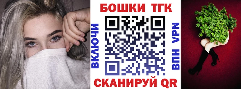 Канабис ГИДРОПОН  Купить закладки  Рязань 